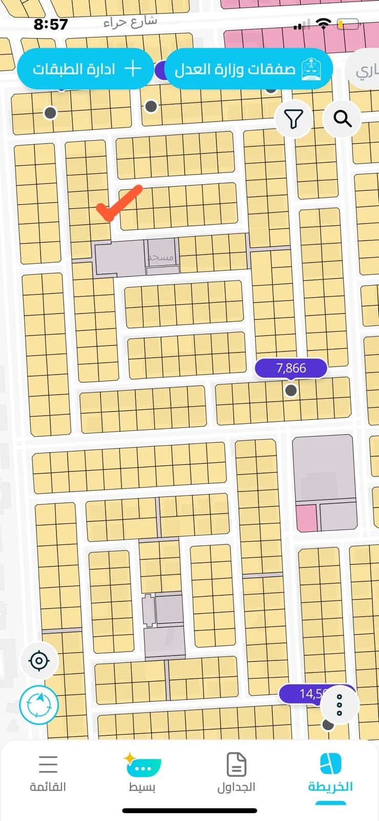 Marwa Land for Sale in Residential Street