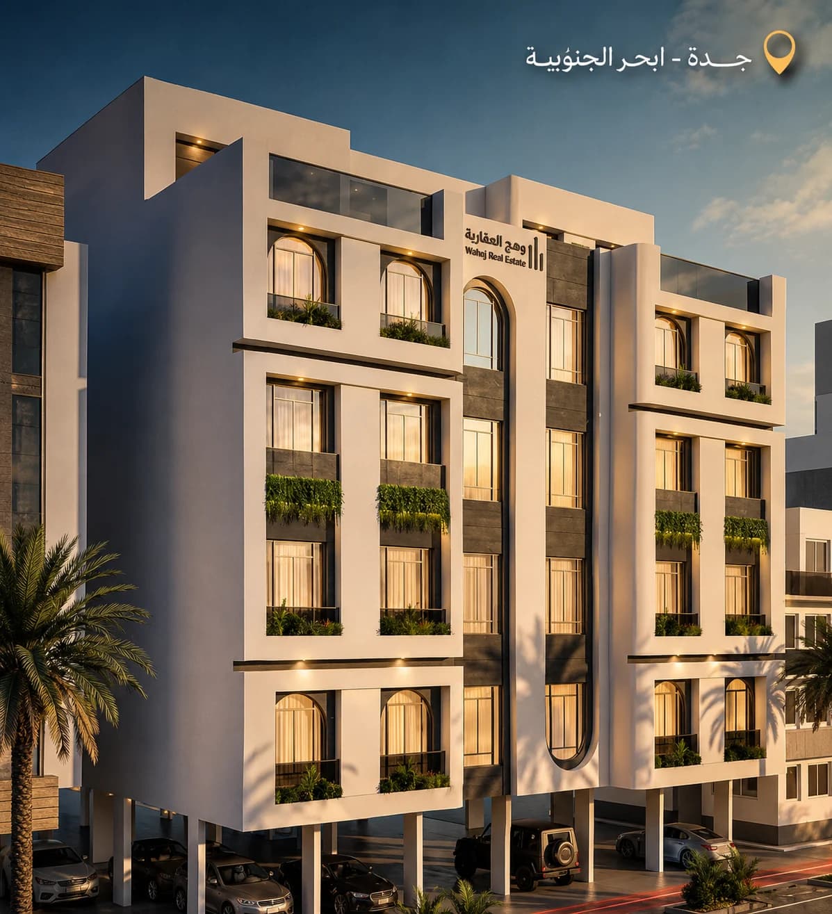 Wahj Al Olaya Boutique Facade & Architecture